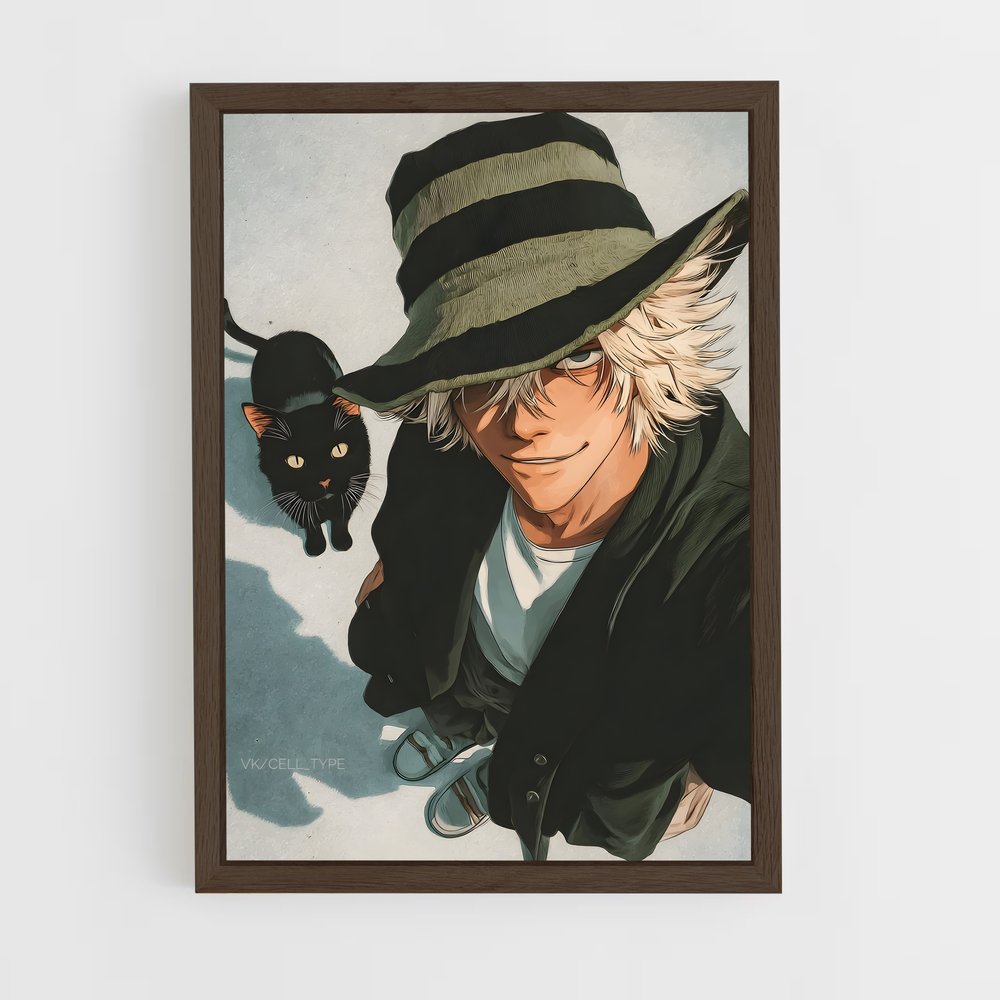 ap-kisuke urahara-3 cadre Bois foncé