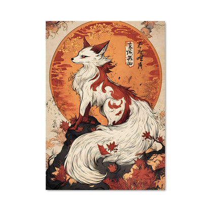 Poster Lune de Renard