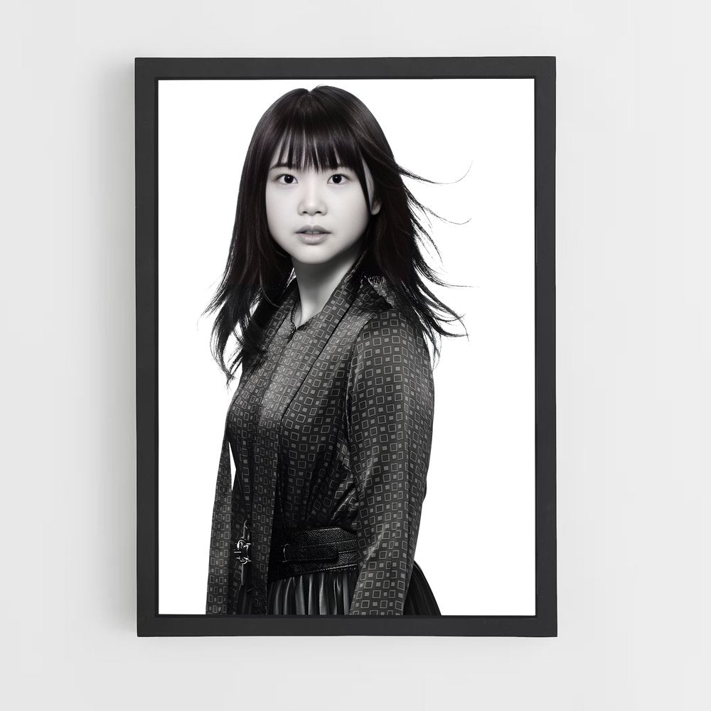 ap-kiyoe yoshioka-2 cadre Noir
