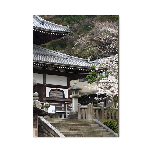 Poster Escaliers vers le Futur