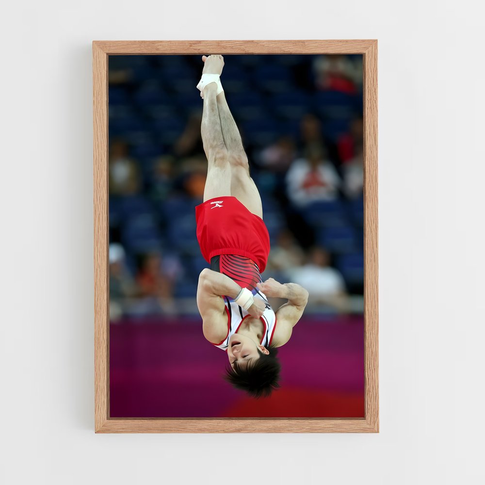 ap-kohei uchimura-1 cadre Bois clair