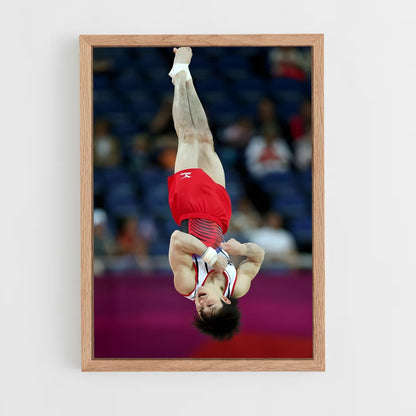 ap-kohei uchimura-1 cadre Bois clair