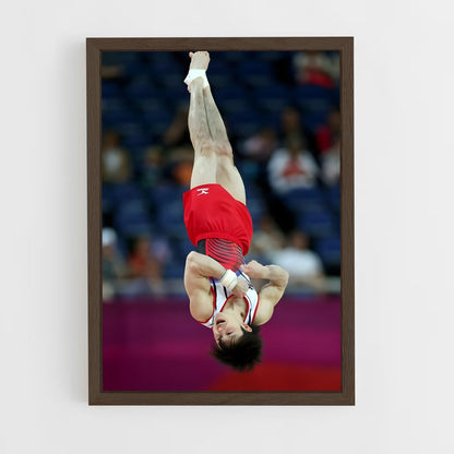 ap-kohei uchimura-1 cadre Bois foncé