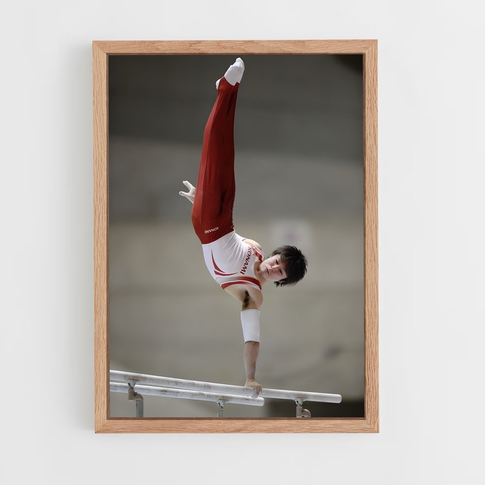 ap-kohei uchimura-2 cadre Bois clair