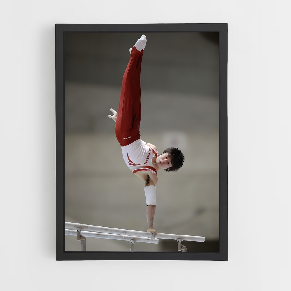 ap-kohei uchimura-2 cadre Noir