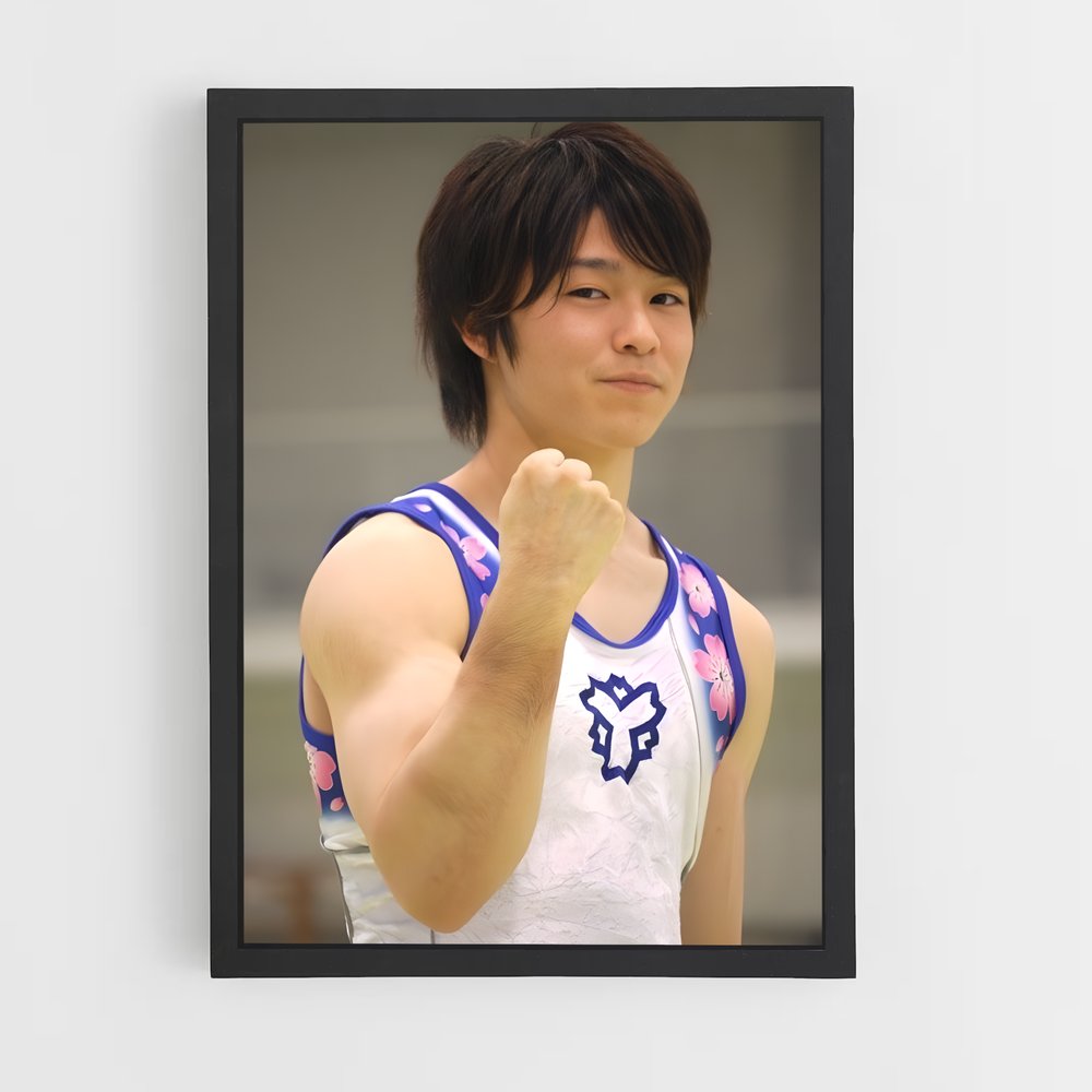 ap-kohei uchimura-4 cadre Noir