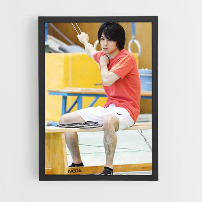 ap-kohei uchimura-5 cadre Noir