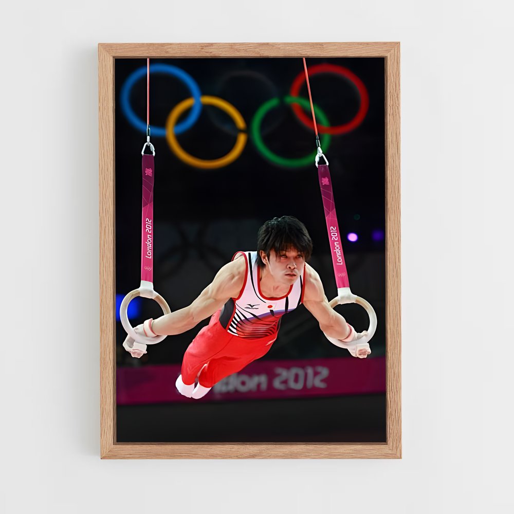 ap-kohei uchimura-6 cadre Bois clair