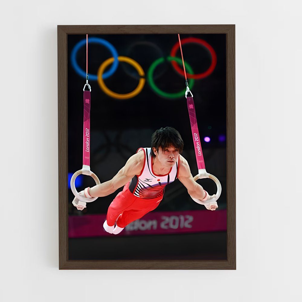 ap-kohei uchimura-6 cadre Bois foncé
