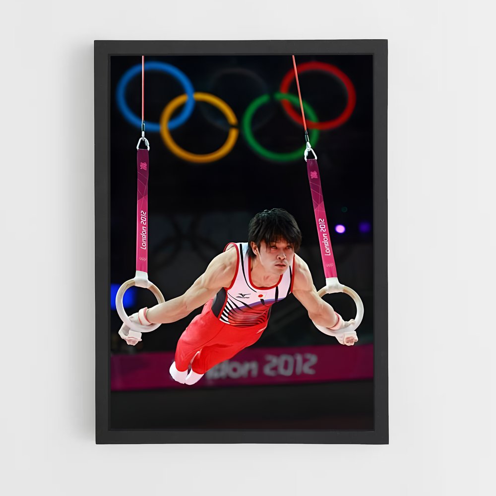 ap-kohei uchimura-6 cadre Noir