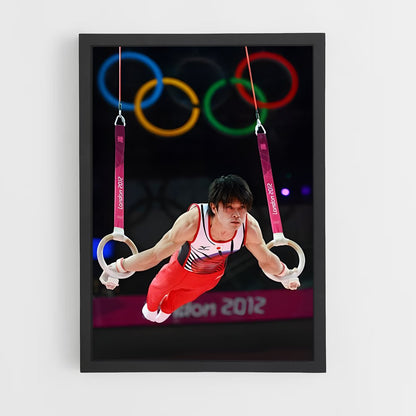 ap-kohei uchimura-6 cadre Noir