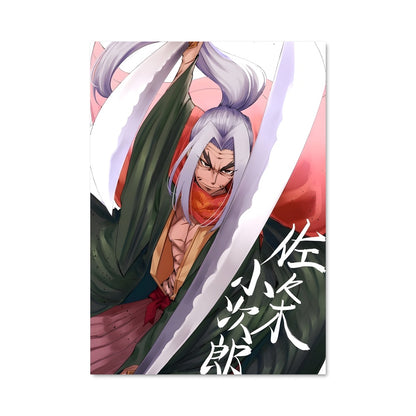 Poster Kojiro sasaki 32280