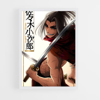 ap-kojiro sasaki-1 cadre Blanc