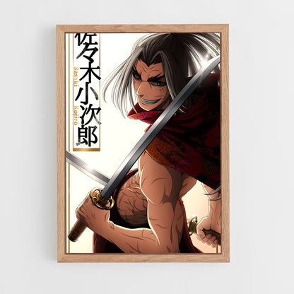ap-kojiro sasaki-1 cadre Bois clair