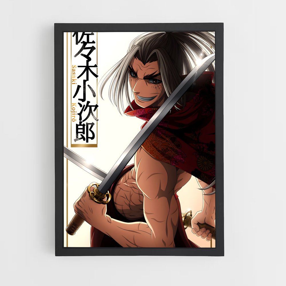 ap-kojiro sasaki-1 cadre Noir