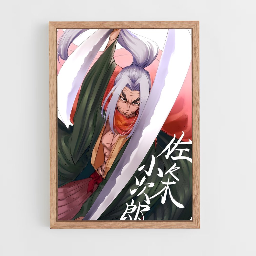 ap-kojiro sasaki-3 cadre Bois clair