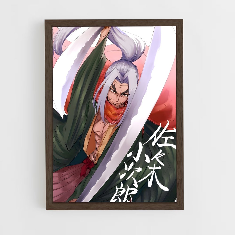 ap-kojiro sasaki-3 cadre Bois foncé