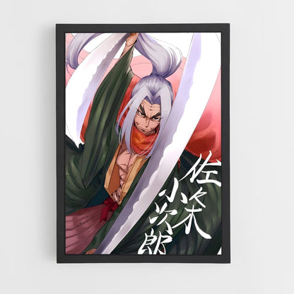 ap-kojiro sasaki-3 cadre Noir
