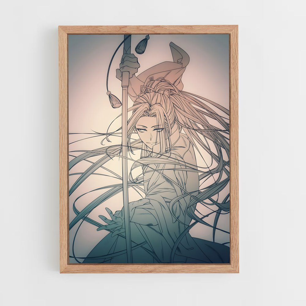 ap-kojiro sasaki-5 cadre Bois clair