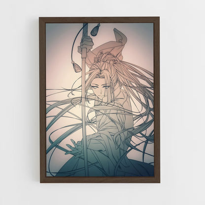 ap-kojiro sasaki-5 cadre Bois foncé