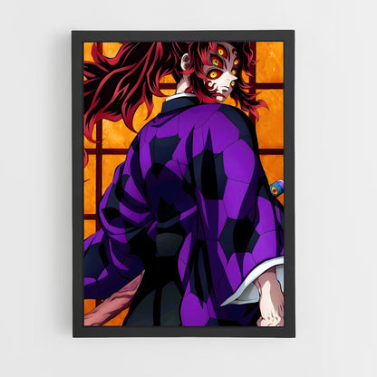 ap-kokushibo-3 cadre Noir