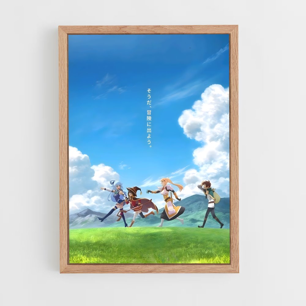 ap-konosuba-3 cadre Bois clair