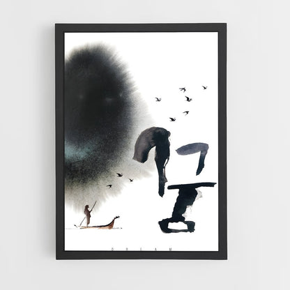 ap-korean calligraphy-1 cadre Noir