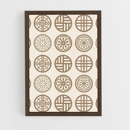 ap-korean patterns-1 cadre Bois foncé