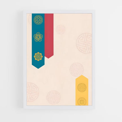 ap-korean patterns-5 cadre Blanc