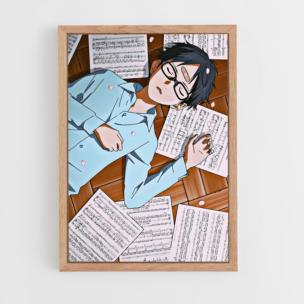 ap-kosei arima-2 cadre Bois clair