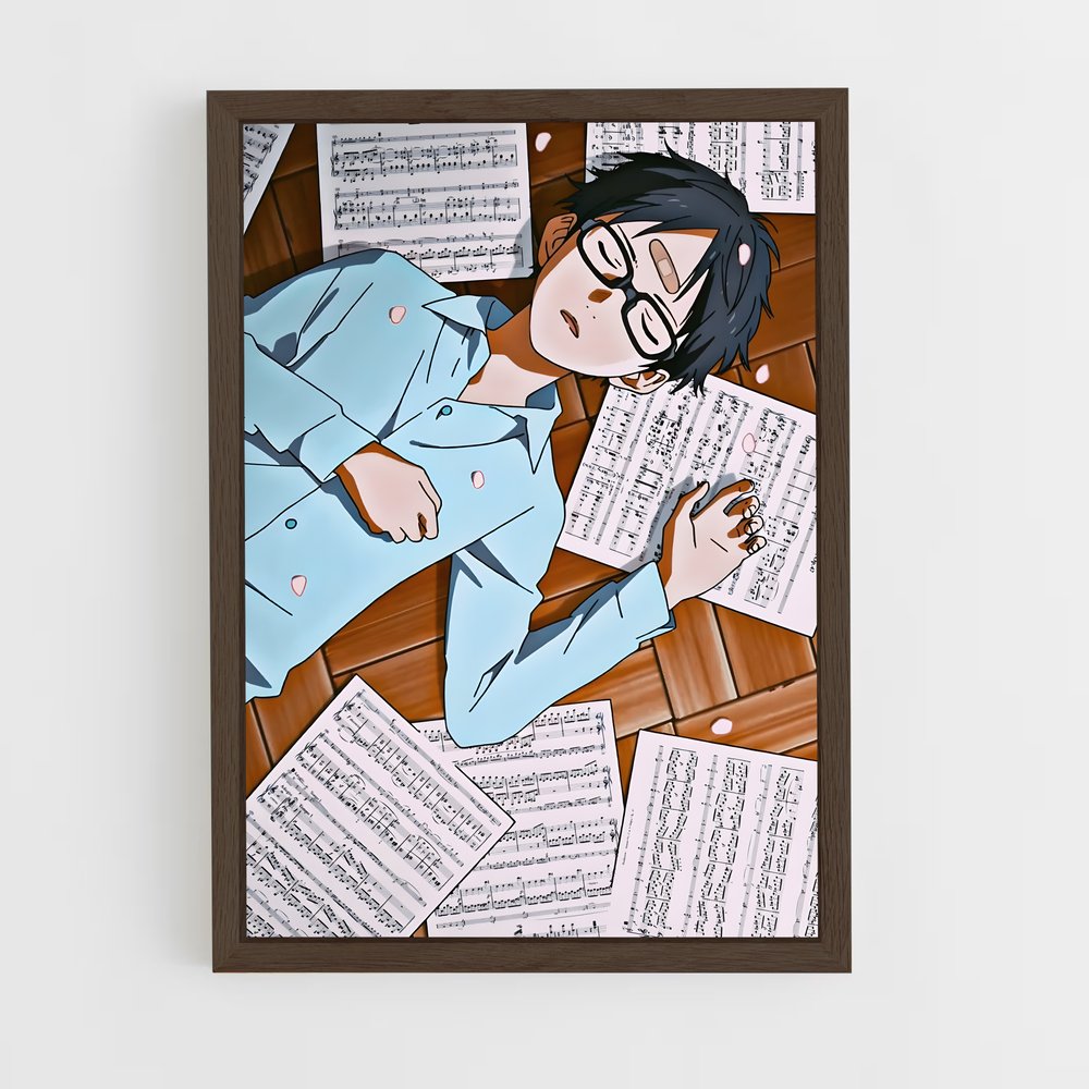 ap-kosei arima-2 cadre Bois foncé