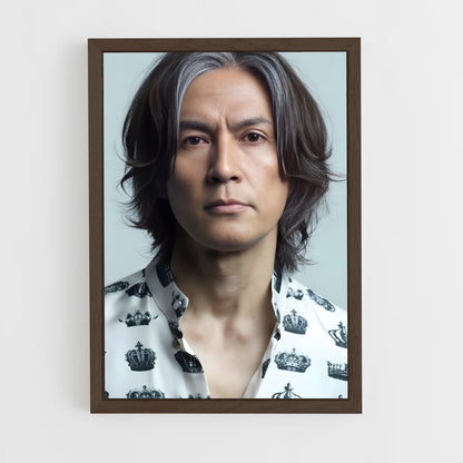 ap-koshi inaba-2 cadre Bois foncé