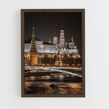 ap-kremlin-11 cadre Bois foncé