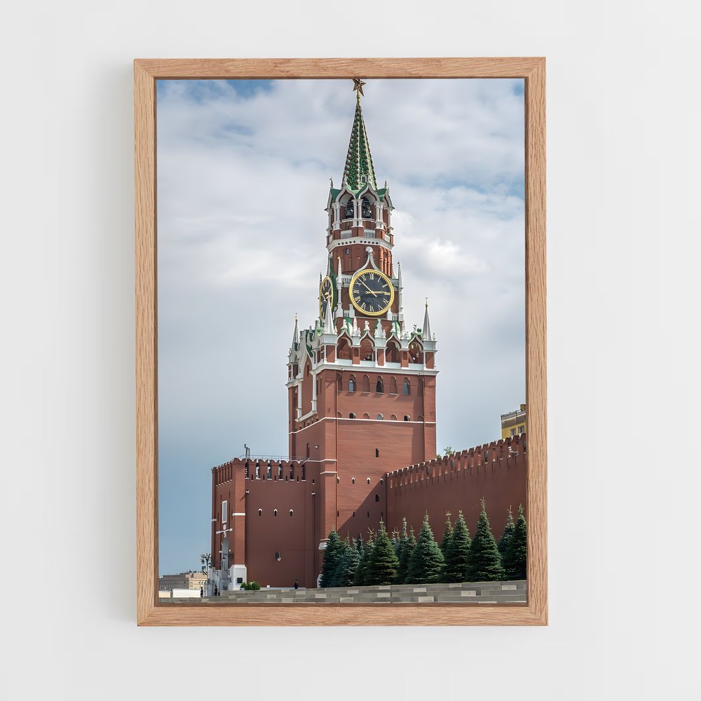 ap-kremlin-12 cadre Bois clair
