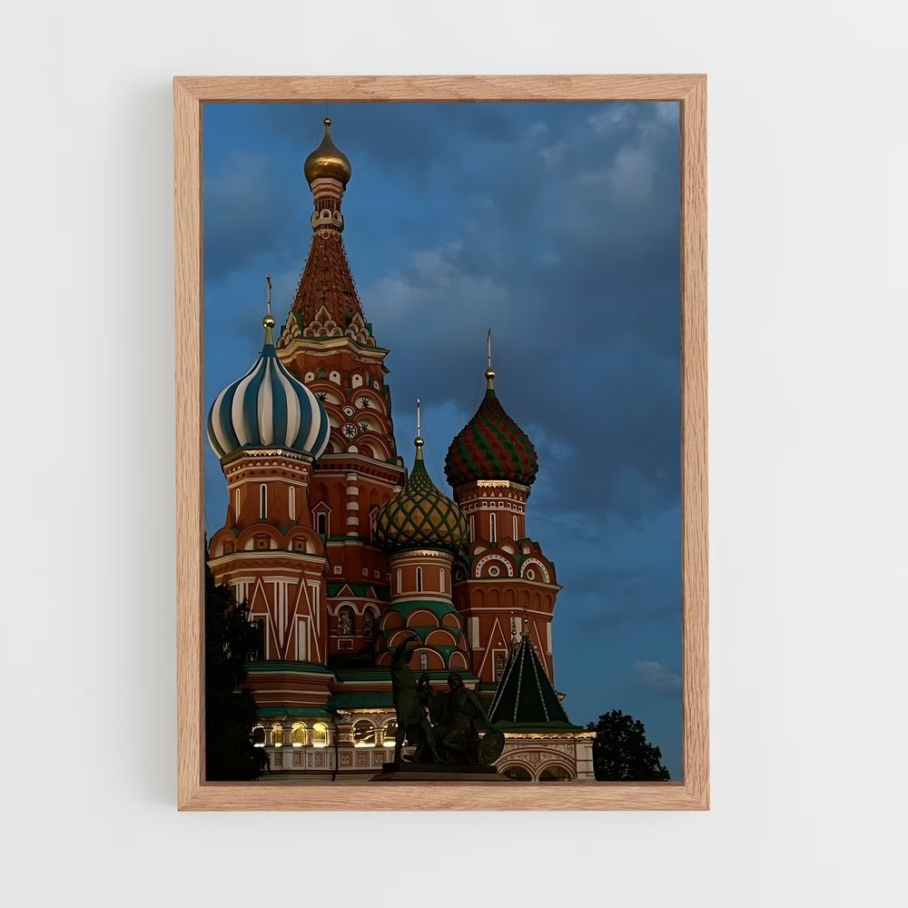 ap-kremlin-2 cadre Bois clair