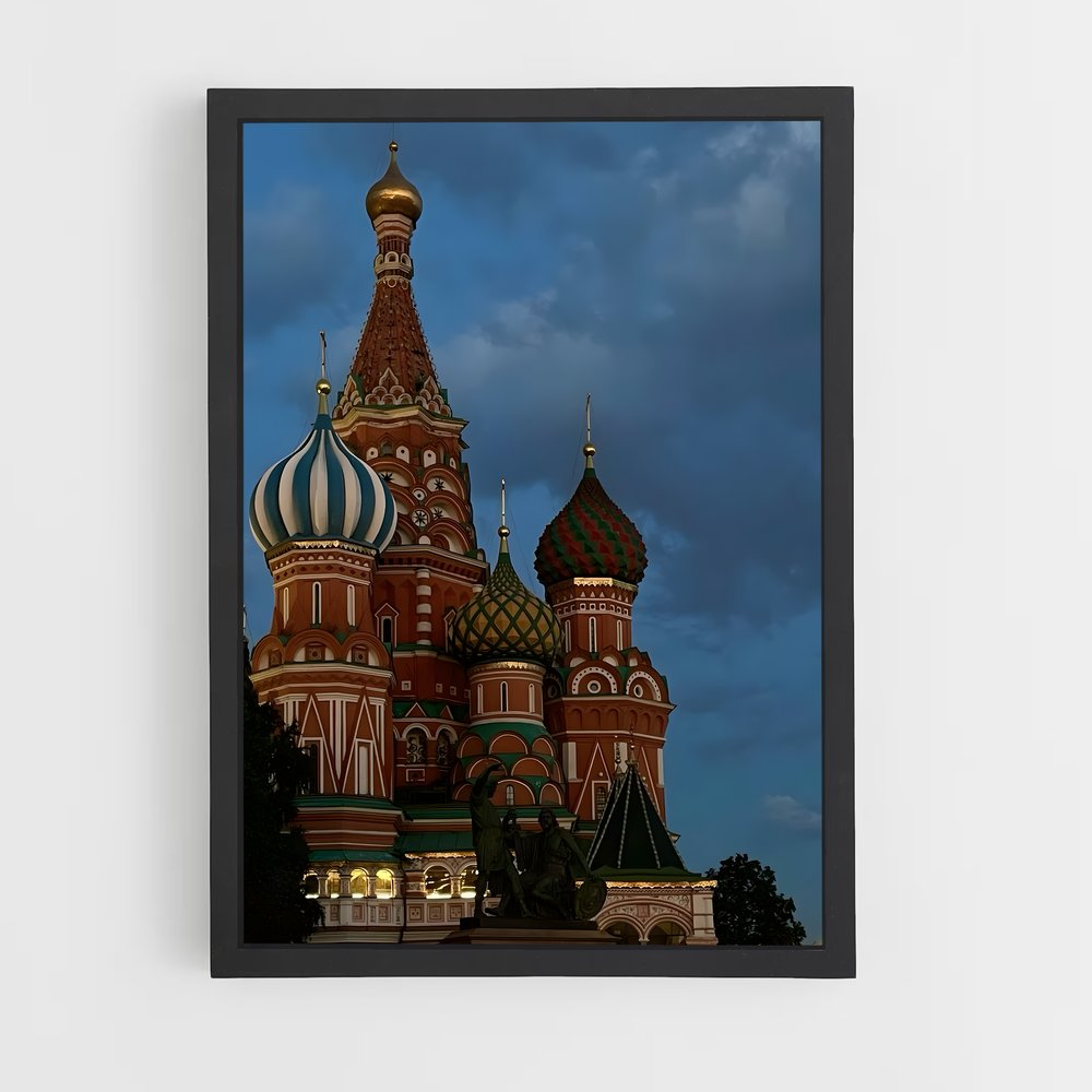 ap-kremlin-2 cadre Noir
