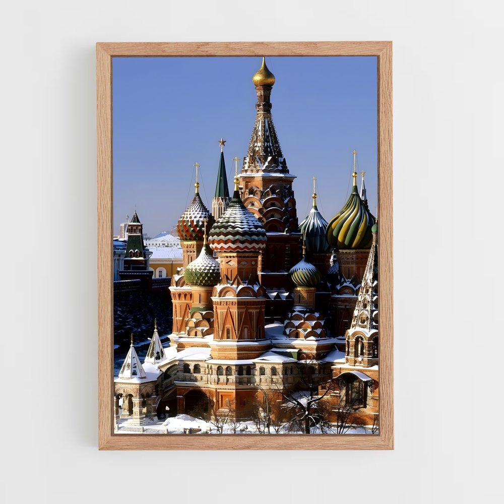 ap-kremlin-9 cadre Bois clair