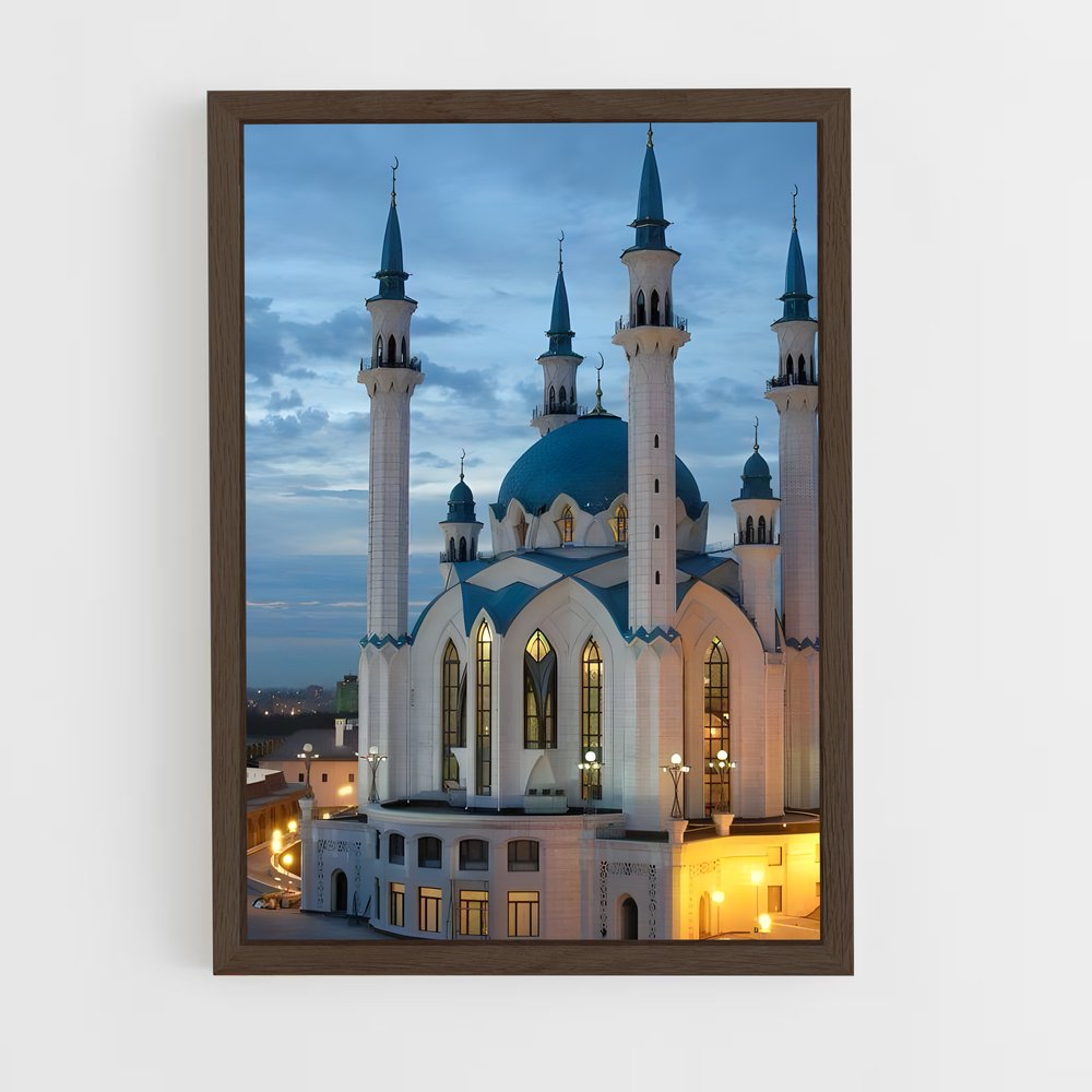ap-kremlin moscow-4 cadre Bois foncé