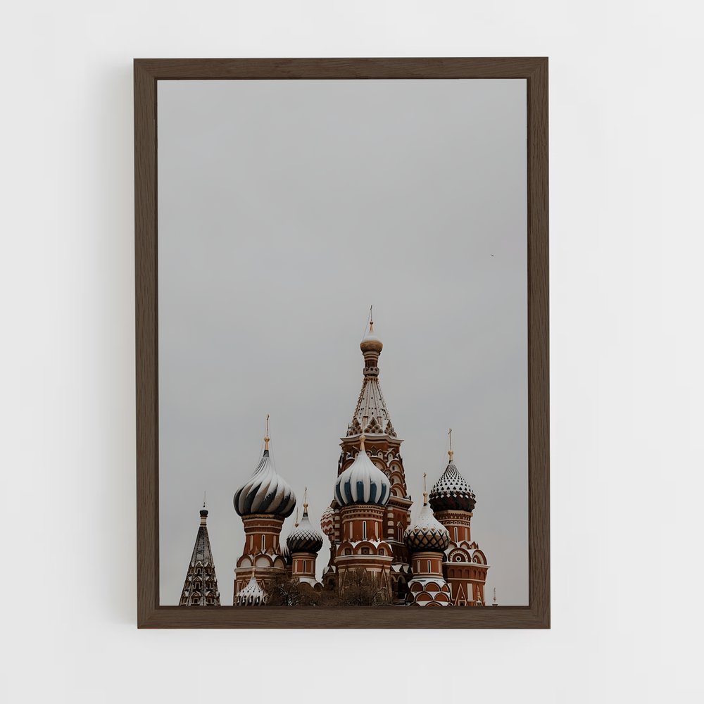 ap-kremlin moscow-7 cadre Bois foncé