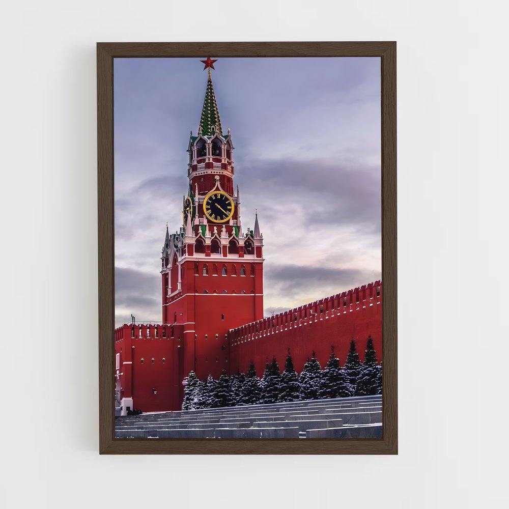 ap-kremlin moscow-8 cadre Bois foncé