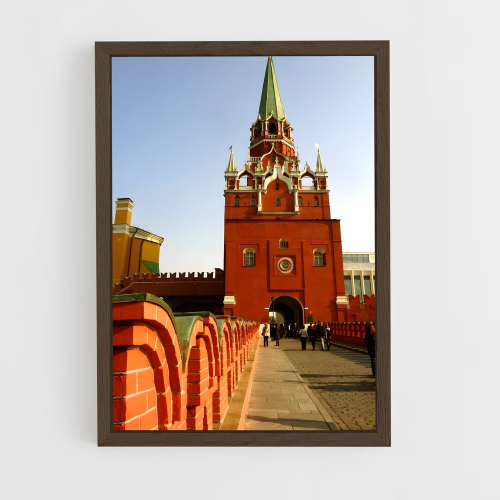 ap-kremlin moscow-9 cadre Bois foncé