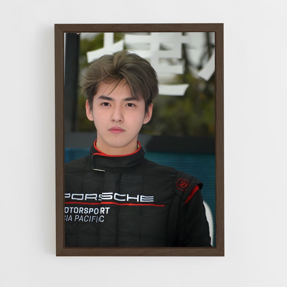 ap-kris-5 cadre Bois foncé