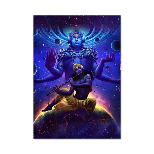 Poster Krishna 16513
