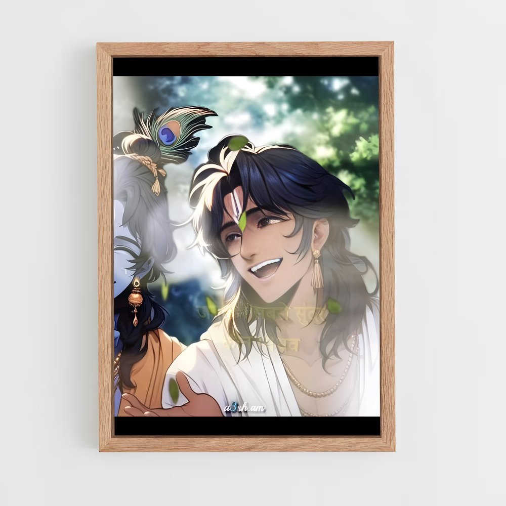 ap-krishna-19 cadre Bois clair