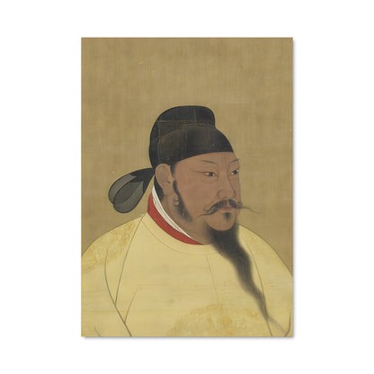 Poster La Sagesse de Kublai