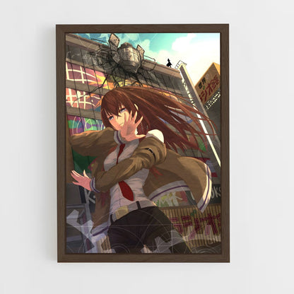 ap-kurisu makise-3 cadre Bois foncé