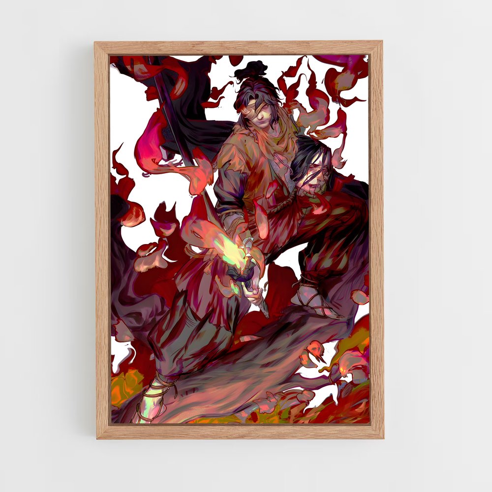 ap-kuro-3 cadre Bois clair