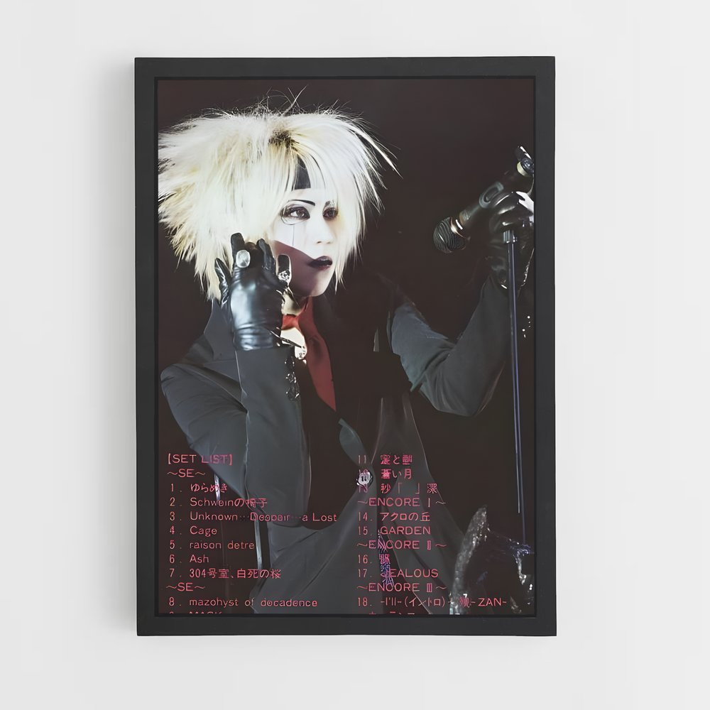 ap-kyo-5 cadre Noir