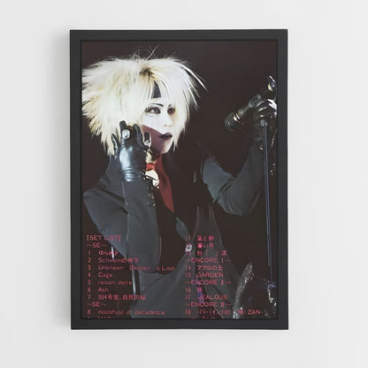 ap-kyo-5 cadre Noir