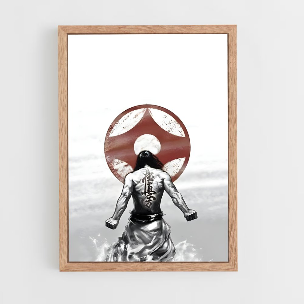 ap-kyokushin-3 cadre Bois clair